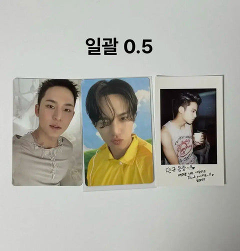 Seventeen Mingyu photocard lot, selling all due to leaving the fandom.