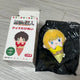 Attack on Titan Ice Cream Tapinui Armin Doll