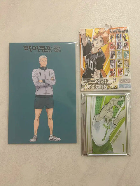 Haikyuu Aone, Haikyuu 10th Anniversary Exhibition Admission Postcard + Jump Shop Random Status Card