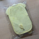Sanrio Pom Pom Purin Acrylic Stand Pouch