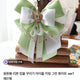 Cheering stick King Blade ribbon