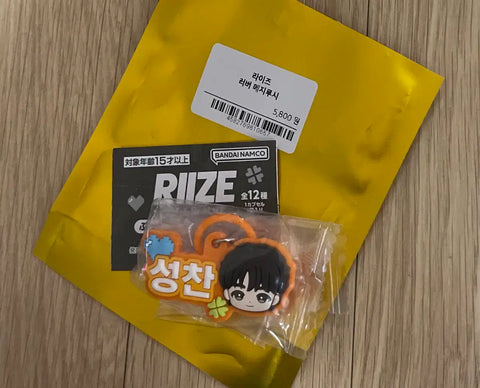 Rise, Sungchan, Japan Gacha Rubber, Mejirushi, Original Price Transfer