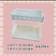 10cm 20cm Plush Doll Bunk Bed