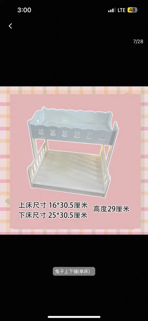 10cm 20cm Plush Doll Bunk Bed