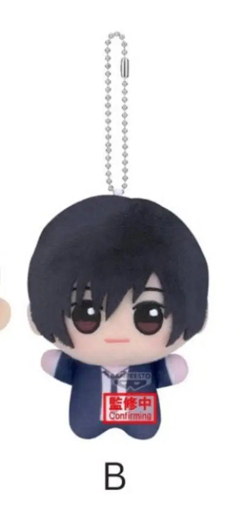 Bán Sakamoto Ngày Nagumo Chibi Vol. 2.