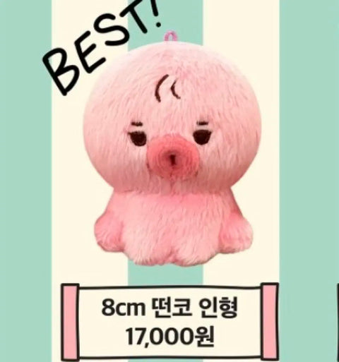 Bán búp bê Tteonko giá rẻ.