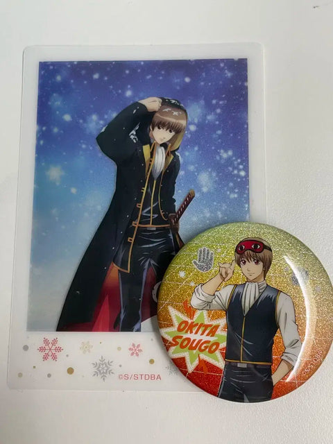 Okita Sougo goods bundle