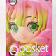 Demon Slayer Mitsuri Figure Banpresto Q Posket Petit Demon Slayer