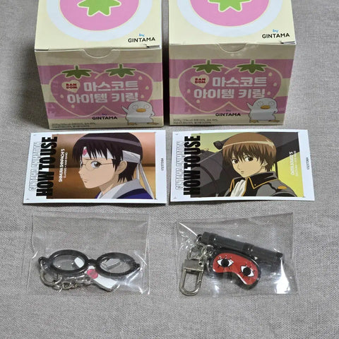 Gintama Pop-up Mascot Keyring On-hand Transfer