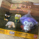 Kuromi figure, unopened