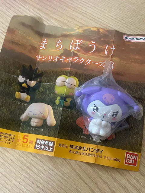 Kuromi figure, unopened