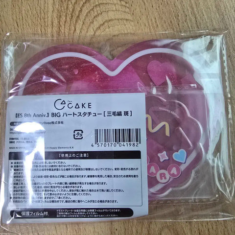 Ensemble Stars Madara Heart Statue Unopened New Item
