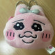Oppan Juice Doll Keyring