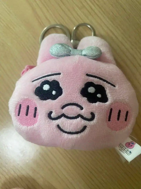 Oppan Juice Doll Keyring