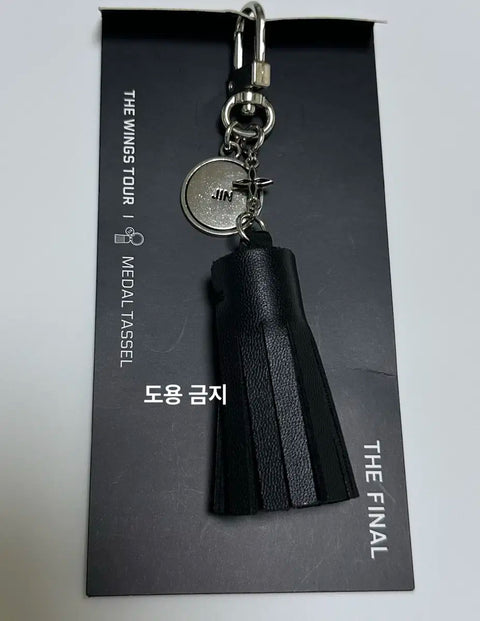 BTS Bangtan Boys WingpaCon JIN Keyring THE WINGS TOUR