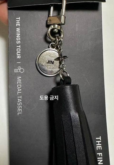 BTS Bangtan Boys WingpaCon JIN Keyring THE WINGS TOUR