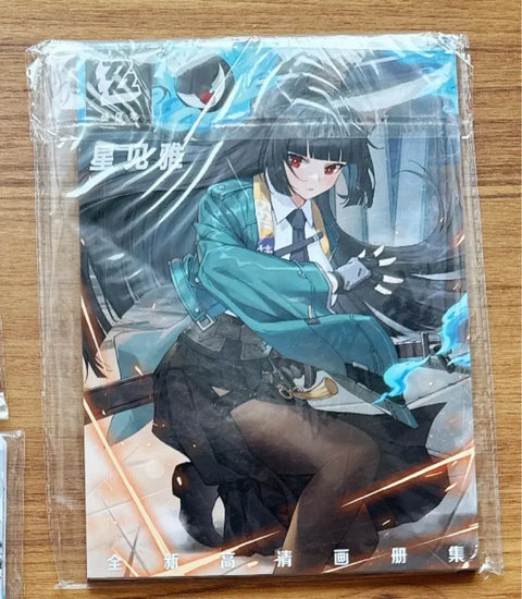 Hoshimi Miyabi Illustration Book