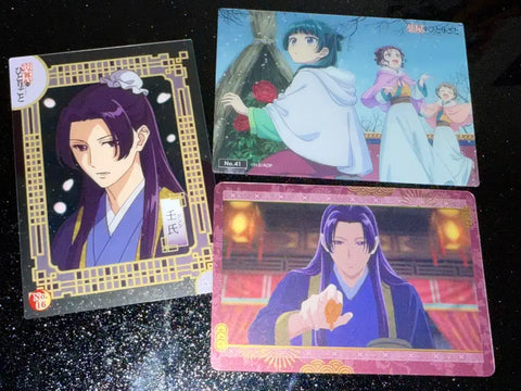 Apothecary Diaries Maomao Jinshi Clear Card Metal Card Bundle Transfer