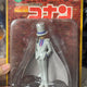 Detective Conan UDF Figure Kaito Kid