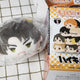 Haikyu!! Unopened Ushijima Mochi Mascot Vol. 1