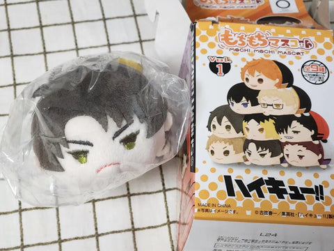 Haikyu!! Unopened Ushijima Mochi Mascot Vol. 1