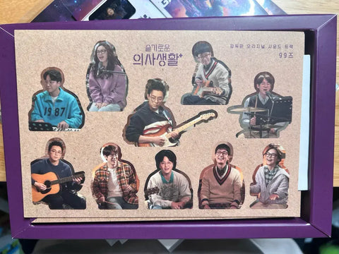 Hospital Playlist OST album