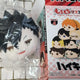 Haikyu unopened Kuroo Mochi Mascot Vol. 4
