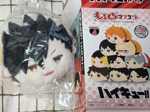 Haikyu unopened Kuroo Mochi Mascot Vol. 4