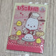 Selling Sanrio Wafer Pochacco photocard.