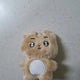 TXT doll