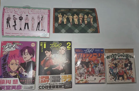 Charisma Comics Howasha+Order CD Included Album Bundle
