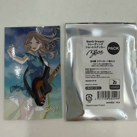 BanG Dream! MyGO!!!!! Soyo Sticker