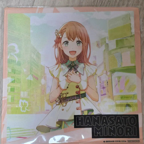 Project SEKAI/Prosekai Animate Plus Collab Cafe Độc quyền: Khăn tay Minori