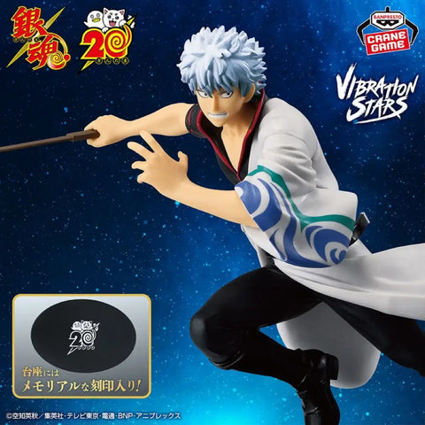 Banpresto Gintama 20th Anniversary Sakata Gintoki Desk Figure