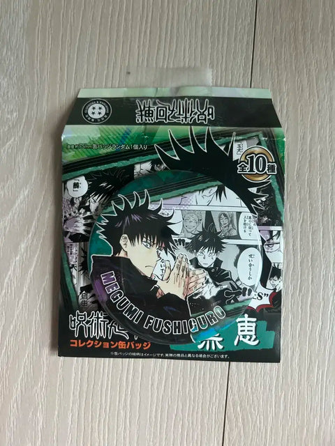 Fushiguro Megumi Can Badge