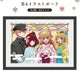 My Favorite/Idol's Child Sega Kuji A Prize