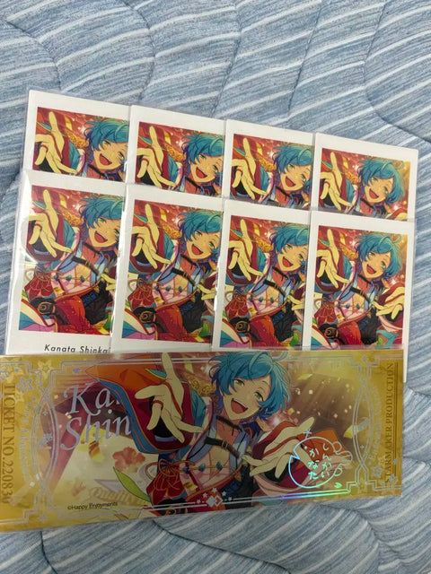 Shinkai Kanata Submarine Pasha + Aurora Ticket