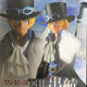 One Piece Sabo Departure Figure Japanese Domestic Market