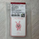 Denimals Magnet Card Wallet Feel Day6