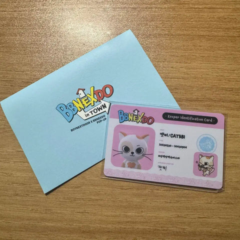 Ppuneckdo Catbbi ID Card