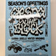 2025 aespa Season's Greetings