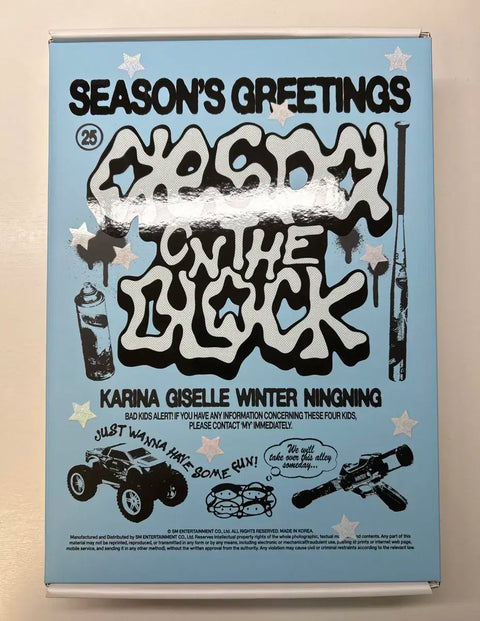 2025 aespa Season's Greetings