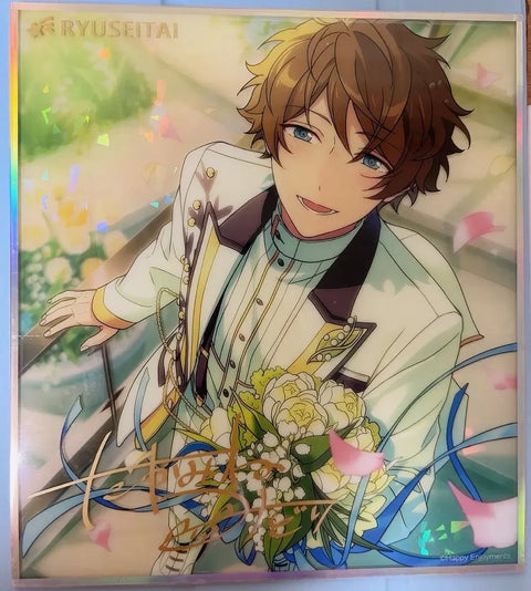 Ensemble Stars Chinese Server Midori Starlight Shikishi