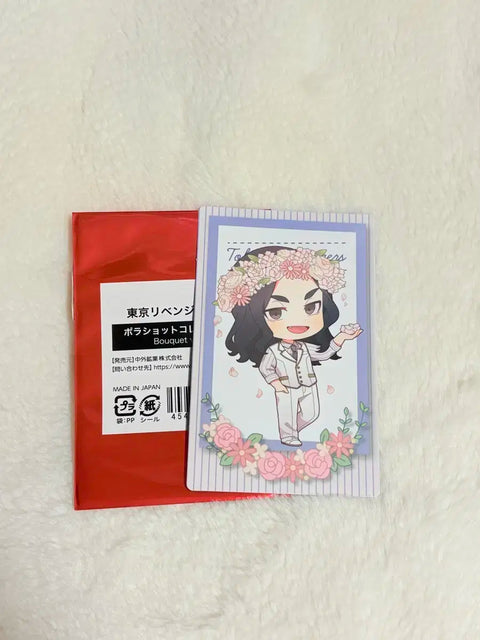 Selling Doriben (Tokyo Revengers) Baji white suit polaroid collection.