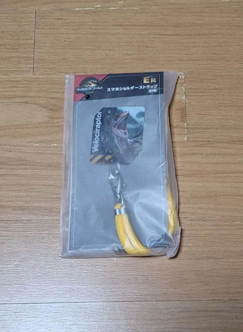 Everybody's Kuji Jurassic World Dominion E Prize Smartphone Shoulder Strap