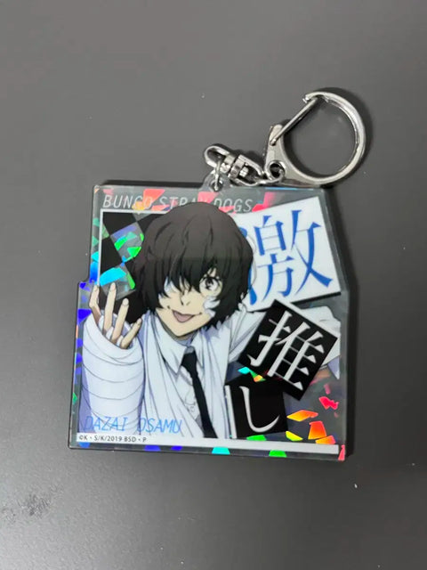 Disposal) Bungo Stray Dogs/BSD Dazai Keychain