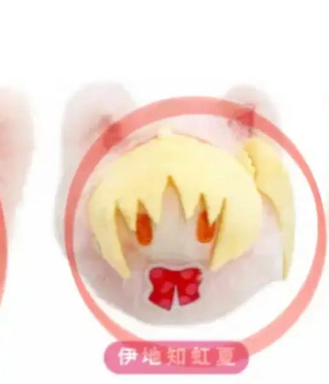 Nijika Haru Neko Tapinui