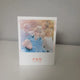 TXT minisode 3 album