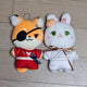Heaven Official's Blessing Hua Cheng Xie Lian animal form 10cm official plush doll sale transfer group order