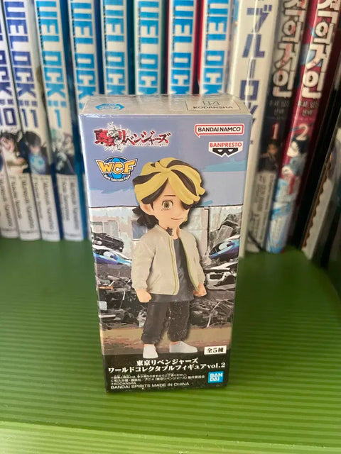 Doriben Kazutora Figure Goods